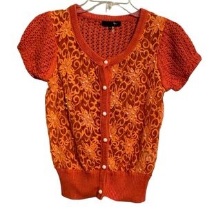 Ryu Cardigan Sweater with Pearls‎